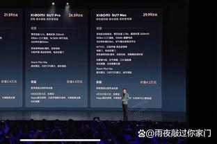 江南娱乐app官网下载安装苹果截图1